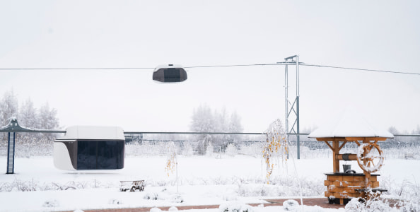 Winter landscape in the EcoTechnoPark (Maryina Gorka, Belarus, 2019)